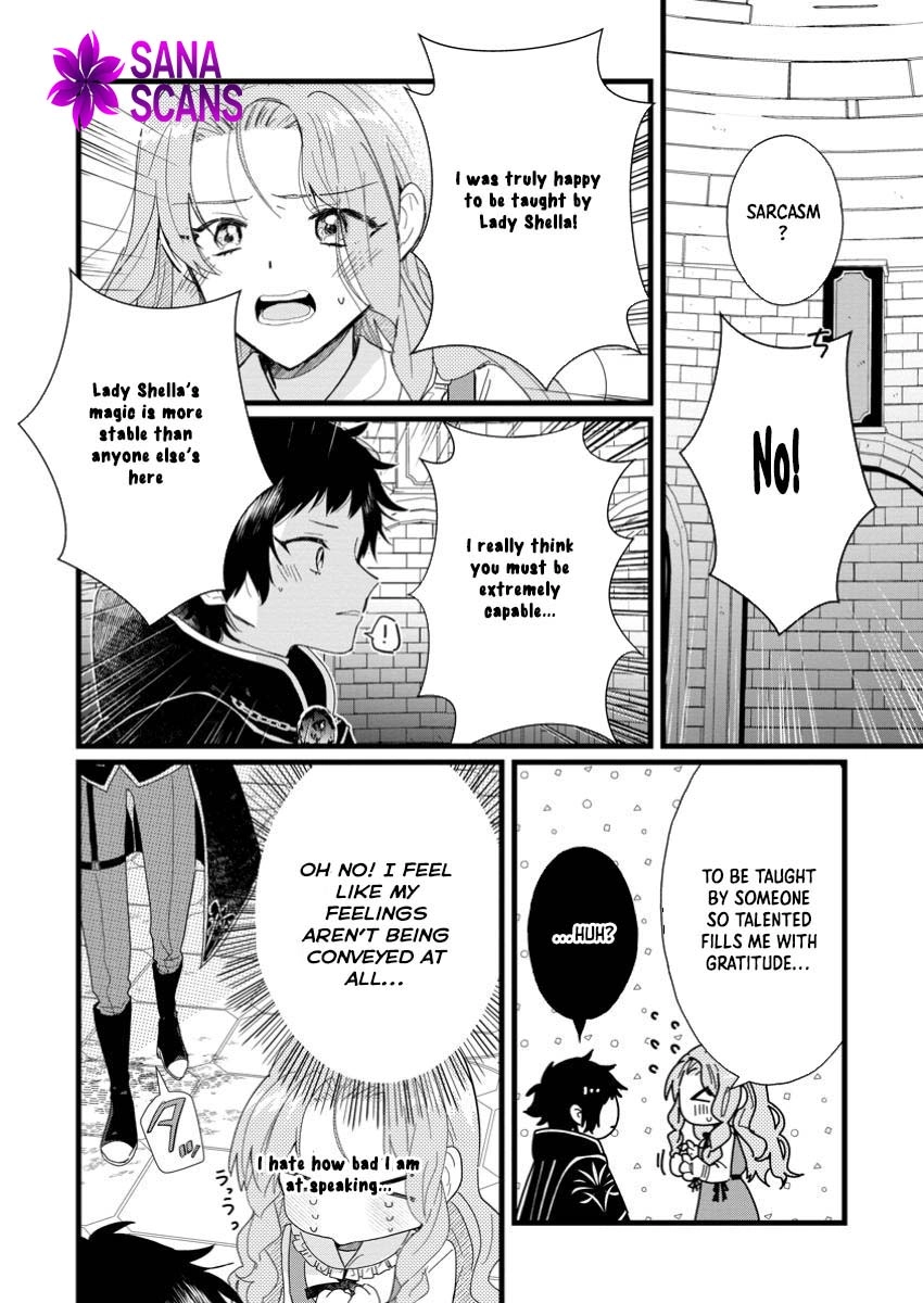 The Useless Noble Girl Blossoms into a Beloved Prodigy. Chapter 4 - . Page 20